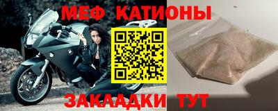 альфа пвп Обь