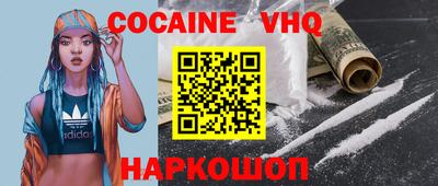 каннабис Нягань