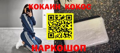 дурь Первоуральск