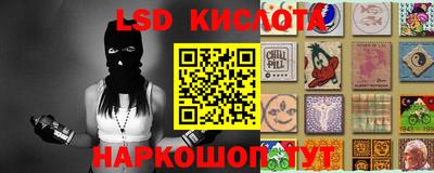 меф VHQ Обнинск