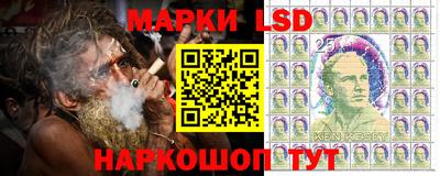 каннабис Нягань