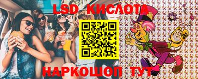 каннабис Нягань