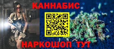 альфа пвп Обь