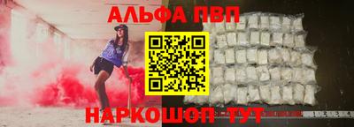 каннабис Нягань