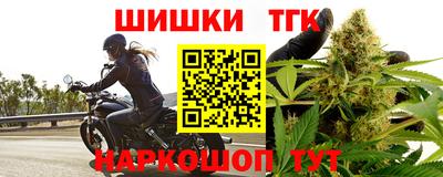 альфа пвп Обь