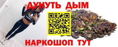 меф VHQ Обнинск