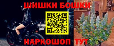 альфа пвп Обь