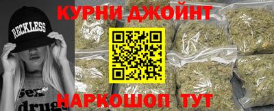 альфа пвп Обь