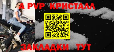 каннабис Нягань
