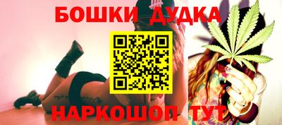 каннабис Нягань