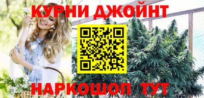меф VHQ Обнинск