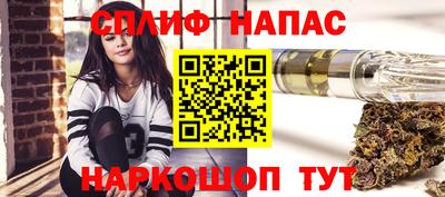 меф VHQ Обнинск