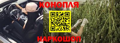меф VHQ Пенза