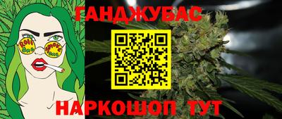MDMA Premium VHQ Партизанск