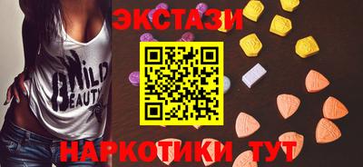 меф VHQ Пенза