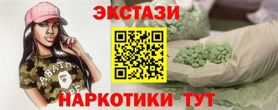каннабис Нягань