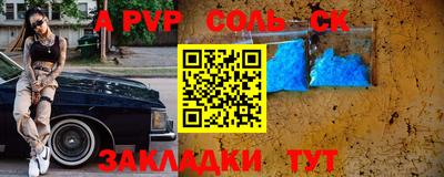 каннабис Нягань