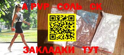 MDMA Premium VHQ Партизанск