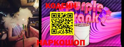 меф VHQ Обнинск