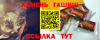 каннабис Нягань