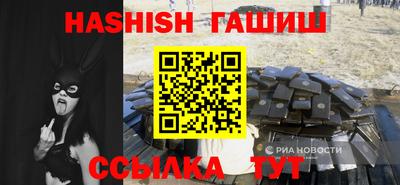 каннабис Нягань