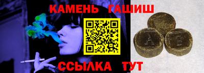 каннабис Нягань