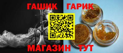 альфа пвп Обь